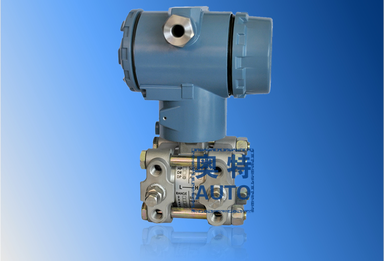 3051DP Smart Differential Pressure Transmitter communicate with HART