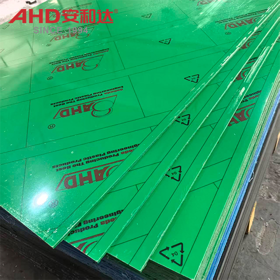 Folha HDPE 5mm Verde HDPE Sheet 5mm Green