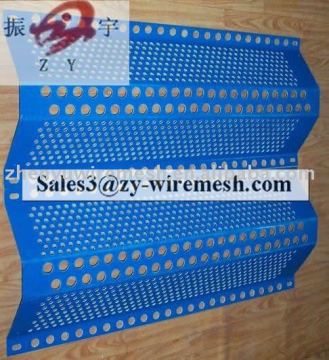perforated screen plate(certification:ISO9001:2000)