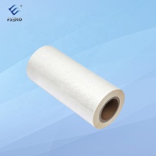 High Gloss Lamination Film - Thermal BOPP Lamination Roll