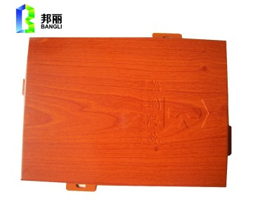waterproof wall panel exterior/Interior wall panel exterior commercial building