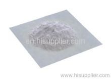 Industrial Addition Agent Bactericide?