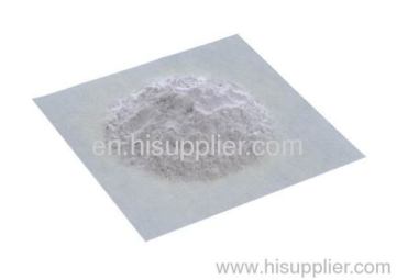 Industrial Addition Agent Bactericide?