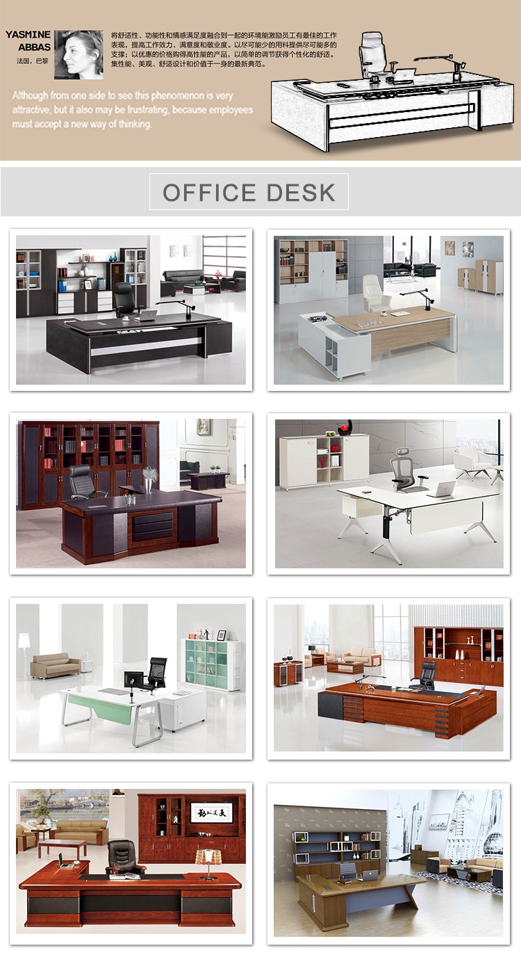 Modern director office furniture executive melamine office Desk