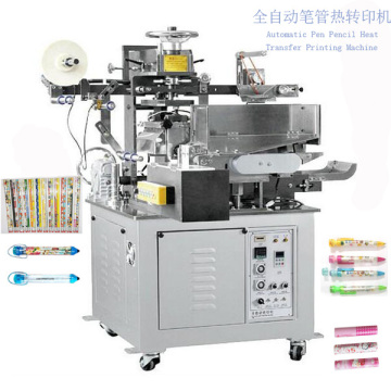 Automatic Heat Transfer Printing Machine for Pencil