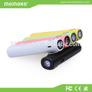 Hotest Product Promotional Power Bank 2600mAh, Mini Colorful Power Bank