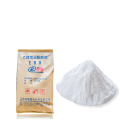 Agen Aditif Ethylene Bis Oleamide EBO CAS 110-31-6