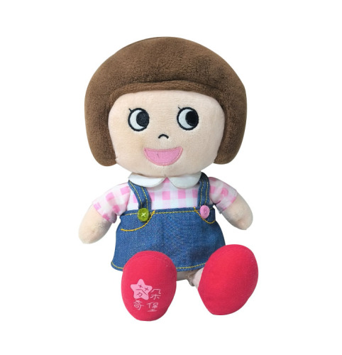 Cartoon little girl stuffed animal