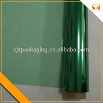 Green polyester film for printing