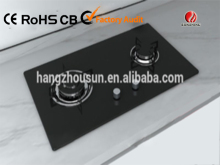 2 Burner Tempered Glass Gas Burner