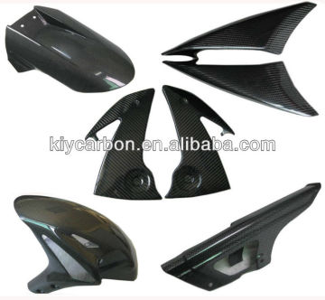 Carbon fiber racing parts for Kawasaki motor