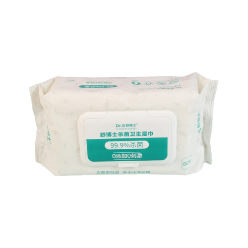 Factory Direct Supply Adults Sanitary Wipes