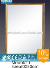 Hallway sliver glass mirror