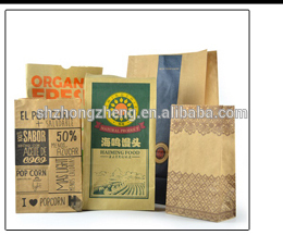 Wholesale Greaseproof Brown Kraft Food Paper Bag