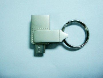 Ultra Mini USB Flash Stick, The Smallest USB Flash Drive