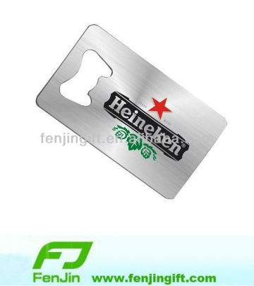 Metal credit card beer bottle opener