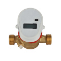 Mechanical Cold Water Meters with M-bus