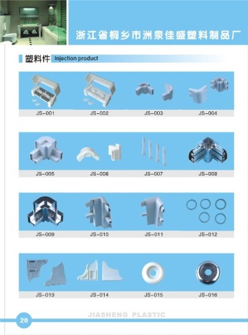 Injection Parts PVC Material