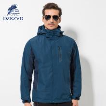 Outdoors Sports  Windproof Winter Warm Jacket