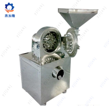 Chinese herbal medicine crushing equipment