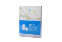 Haoxi Silk Mask Reached Extremely Whitening Mask1