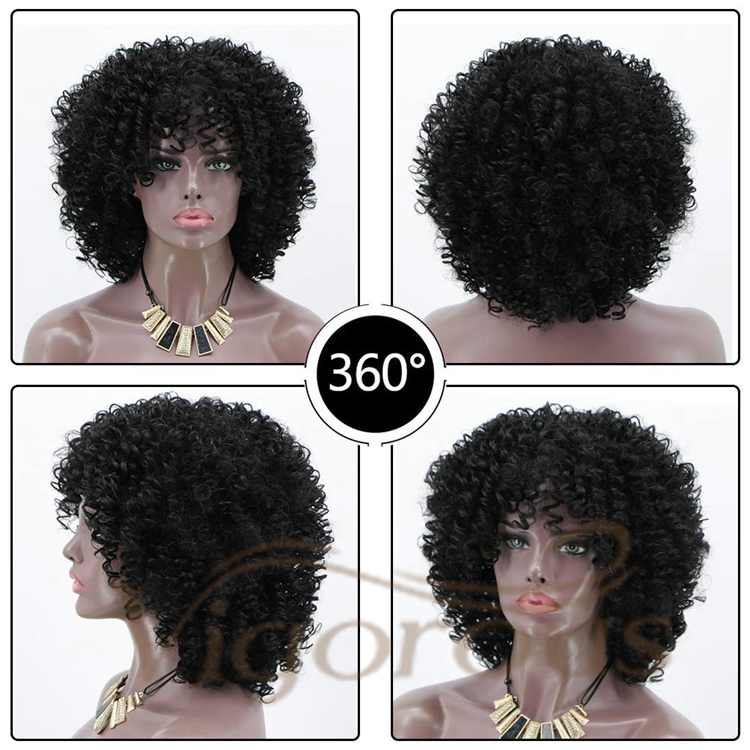 Vigorous Cheap Price Short Fluffy Kinky Curly Black With Bangs Machine Made Cosplay Party For Black Women Synthetic Hair Wigs