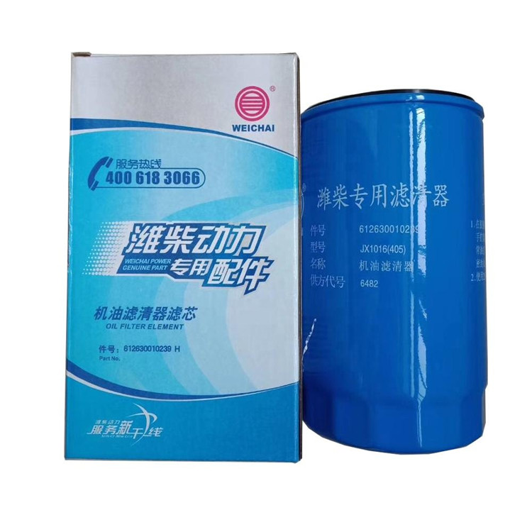 13026769 13026770 Filtro de combustible Weichai Detuz