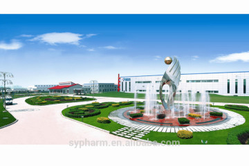 supplier of generic medicine