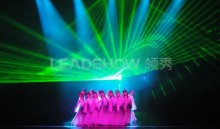 laser light  small laser show