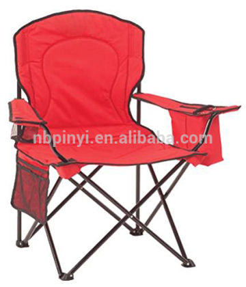 leisure folding chair with cooler