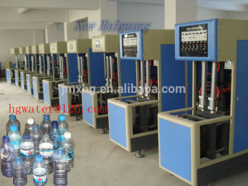 Small PET bottle blow mould machine