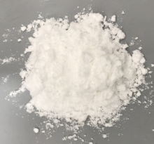 Ammonium metavanadate CAS 7803-55-6
