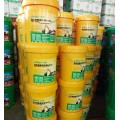 Amer Heavy duty engineer machine anti - wear hydraulic oil HK68
