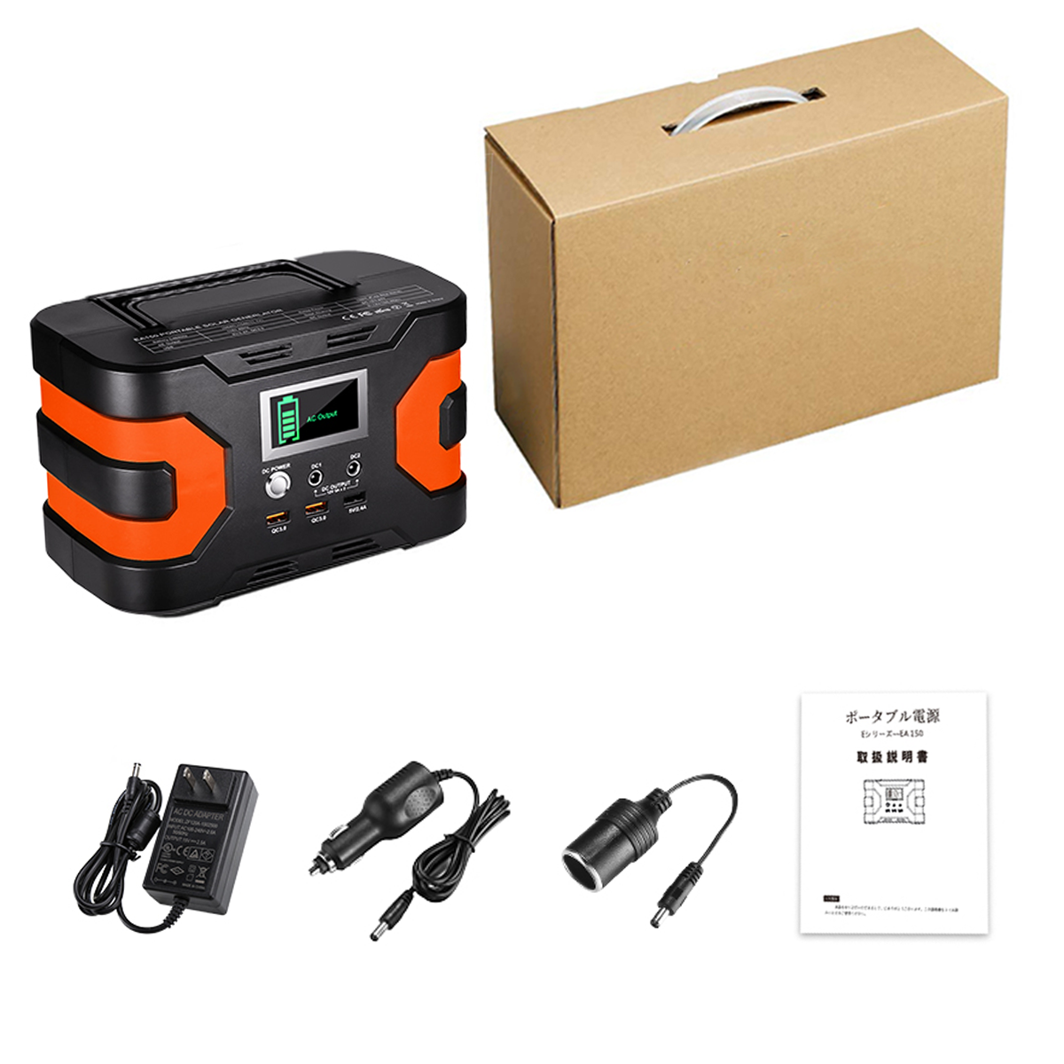 New 166Wh lithium battery mini home backup power system  mini portable Solar power generator