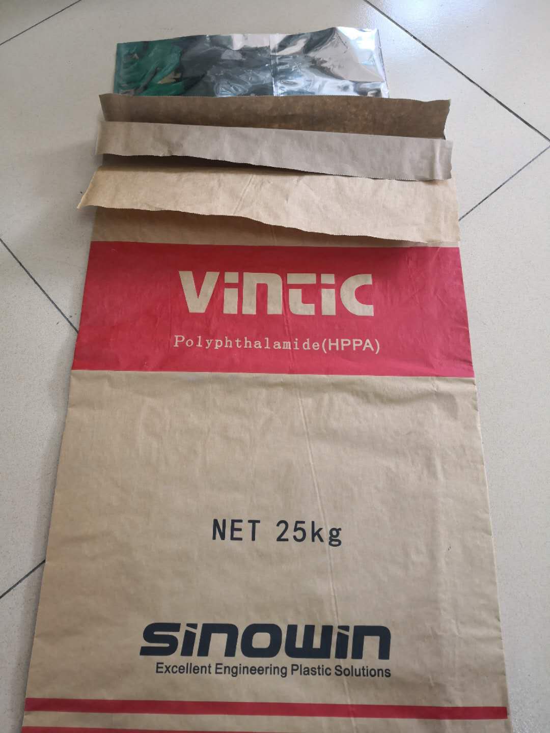 Mehrschichtige Kraftpapiertüte Multi-layer kraft paper bag