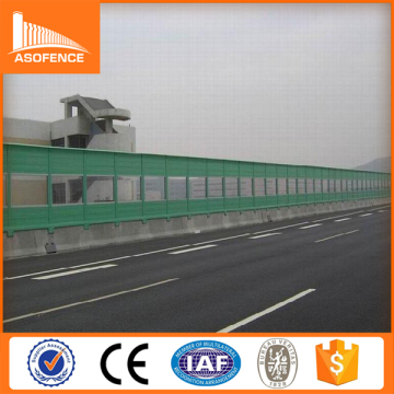 sound barrier plastic panels/powder painted sound barrier/steel material noise barrier fence in 2016