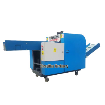 Fiber Crusher / Sponge Cutting Shredder Machine