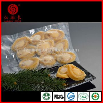 FROZEN BOILED ABALONE MEAT