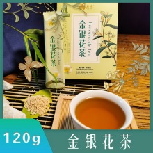 Honeysuckle tea
