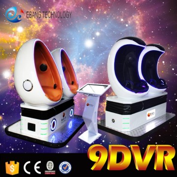 Dynamic 9d virtual reality 9d egg vr cinema 9d virtual reality glasses