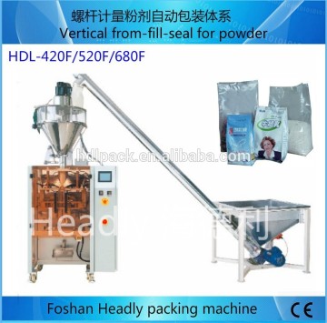 automatic weighing skimmed milk powder price pouch packing machine