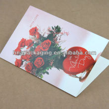 Embossed/laminated gift card