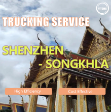 Trucking Shipping Service From Shenzhen To Songkhla