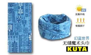 2014 multifuctional magic scarf headwear