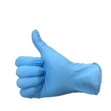 Nitrile Gloves Restaurant Depot Extra Thick GMT Nitrile Gloves