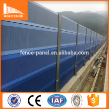 China supplier highway anti noise panel / noise protection wall