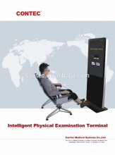 HMS9900 Intefrated Diagnostic System,3G,Wired,wireless vital sign monitor