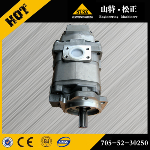 D275A POMPA COMPLESSIVA 705-52-30250 - KOMATSU