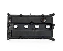 CYLINDER HEAD COVER 2178204