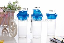 Short Mouth Lock Cup With Frost Surface 500ml